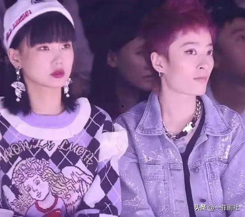 娱乐圈爆料顶流,顶流明星背后的惊人真相！  第2张