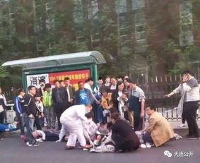 大连事故爆料最新消息今天,揭秘事故原因与后续处理情况  第1张