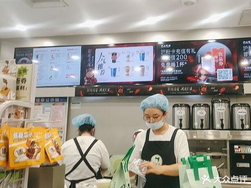 沪上阿姨最新爆料新闻,揭秘网红奶茶背后的惊人真相! 第3张 沪上阿姨最新爆料新闻,揭秘网红奶茶背后的惊人真相! 第3张