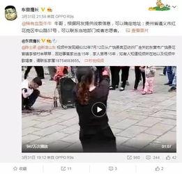 陈奕诺最新爆料视频播放,娱乐圈背后惊人真相 第1张 陈奕诺最新爆料视频播放,娱乐圈背后惊人真相 第1张
