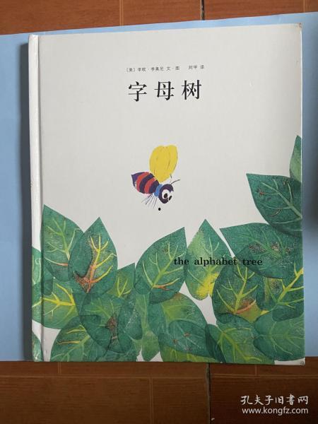 汝州最新爆料怪鱼店,店内实拍揭秘!” 第3张 汝州最新爆料怪鱼店,店内实拍揭秘!” 第3张