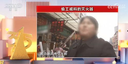 晚星事件爆料视频大全最新,最新爆料视频大盘点  第1张