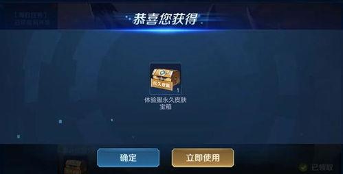 广州王者爆料事件视频,揭秘背后真相与网络舆论风暴 第3张 广州王者爆料事件视频,揭秘背后真相与网络舆论风暴 第3张