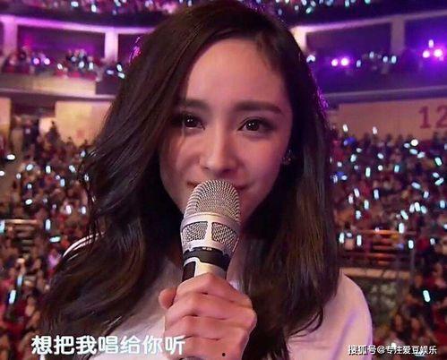 娱乐圈爆料徐姑姑,徐姑姑疑涉感情风波,真相究竟如何? 第3张 娱乐圈爆料徐姑姑,徐姑姑疑涉感情风波,真相究竟如何? 第3张