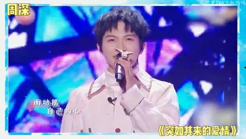 最新娱乐圈八卦爆料文,明星恋情曝光,幕后黑手竟是... 第1张 最新娱乐圈八卦爆料文,明星恋情曝光,幕后黑手竟是... 第1张