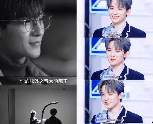 最新娱乐圈八卦爆料文,明星恋情曝光,幕后黑手竟是... 第2张 最新娱乐圈八卦爆料文,明星恋情曝光,幕后黑手竟是... 第2张